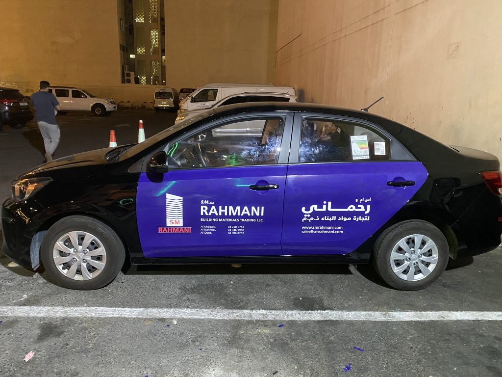 How Do I Put a Logo on My Car in Dubai? Partial Vehicle Branding in dubai by Printajo