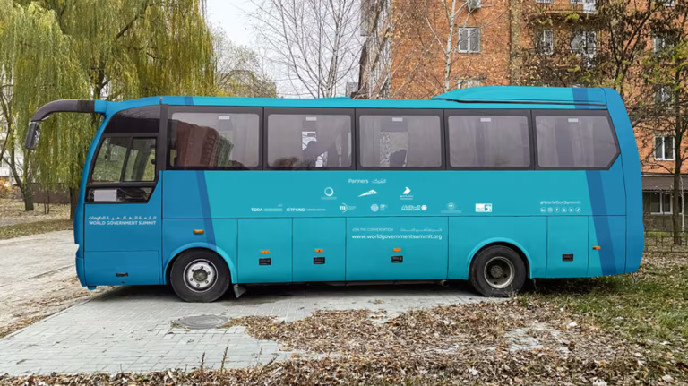 Home city bus